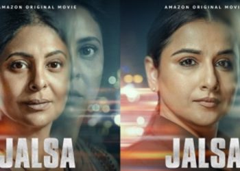 'Jalsa' teaser takes audience to dark alleys, promises a gripping tale