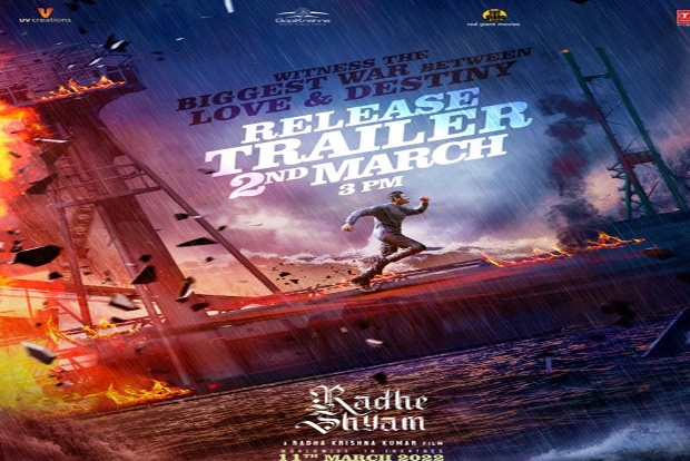 Makers announce special trailer for 'Radhe Shyam'