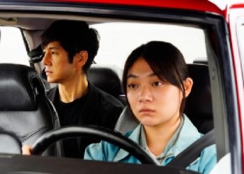 Oscar-nominated Japanese film ‘Drive My Car’ to release digitally on April 1
