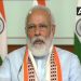 PM Modi to address webinar on energy for sustainable growth tomorrow
