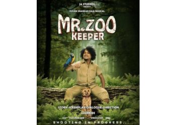 TV star Pugazh’s debut as lead titled Mr. Zoo Keeper