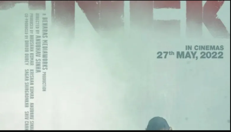 Former Air Chief commends rescue ops in Jharkhand’s Deoghar