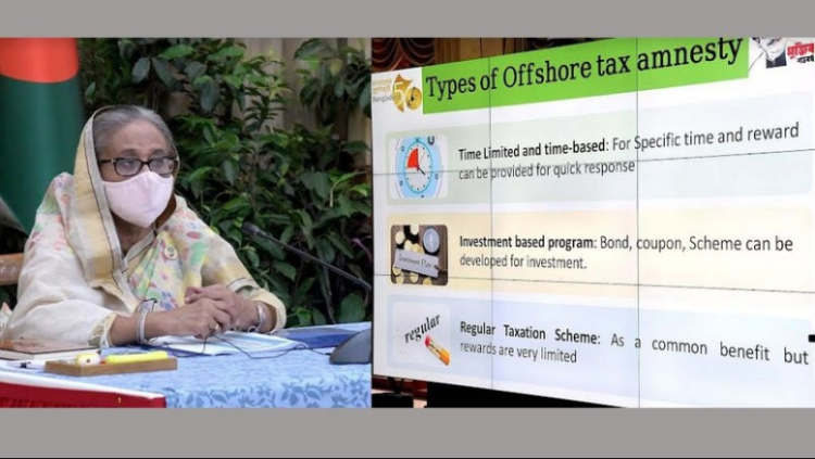 Hasina orders to maintain a risk-free foreign debt limit