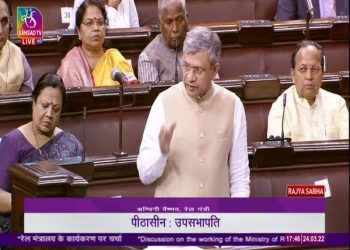 India’s semiconductor manufacturing attracts global interest