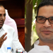 TRS signs deal with I-PAC amid talks with PK