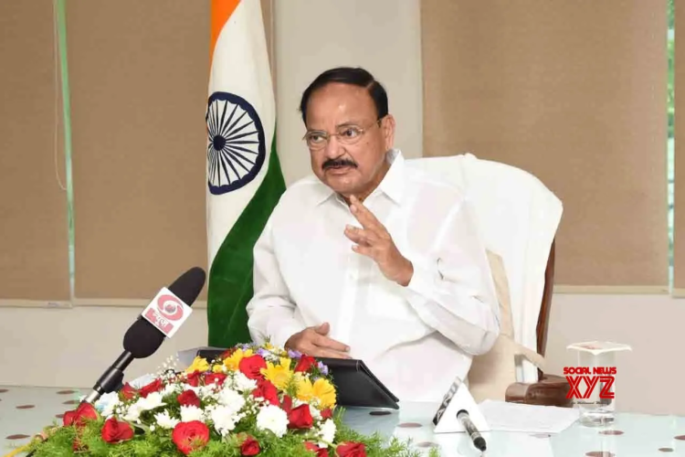 Unidentified person impersonates Vice President; MHA alerted