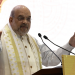 Whole country is indebted to Sikh gurus: Amit Shah