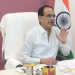 Maintaining social harmony top priority of state govt: MP CM