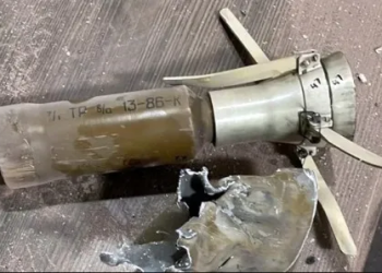 Rocket-like object causes blast in Punjab Intelligence headquarters