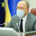 Ukrainian PM, European Council Prez discuss issues of Ukraine’s agri exports