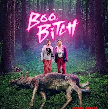 Boo, Bitch Trailer Is Out