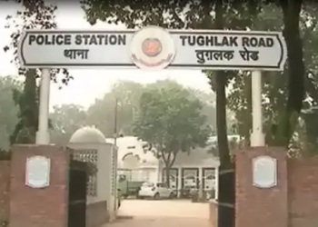 Congress files complaint against Delhi Police