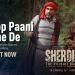 KK’s ‘Dhoop Paani Bahne De’ for ‘Sherdil: The Pilibhit Saga’ is a green anthem