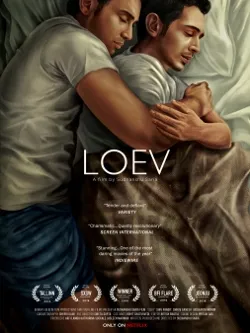 Sudhanshu Saria’s ‘LOEV’ features on Wikipedia’s list of LGBTQIA+ movies
