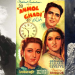 ‘Dil-e-nadaan, tujhe kya hua hai’: Suraiya’s meteoric rise and inexplicable disappearance