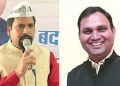 Two AAP MLAs get extortion calls, police lodge FIR