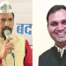 Two AAP MLAs get extortion calls, police lodge FIR