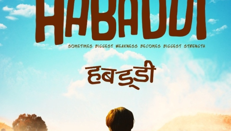 Nachiket Samant’s Marathi film ‘Habaddi’ is all set to have TV/OTT premiere