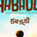 Nachiket Samant’s Marathi film ‘Habaddi’ is all set to have TV/OTT premiere
