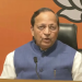 BJP to fight 2024 LS, 2025 Bihar polls with present alliance: Arun Singh