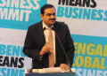 Gautam Adani gets ‘Z category’ security after Home Ministry acts on IB report