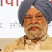 Hardeep Puri says MHA’s statement gives ‘correct position’ on Rohingya refugees