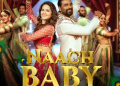 Sunny Leone And Remo Dsouza In Naach Baby, First Look Out