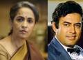 Swaroop Sampat remembers Sanjeev Kumar from his early days