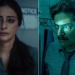 Tabu to play R&AW operative in Vishal Bhardwaj’s next, ‘Khufiya’
