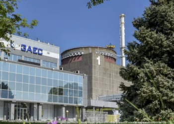 US welcomes IAEA trip to besieged nuclear plant in Ukraine