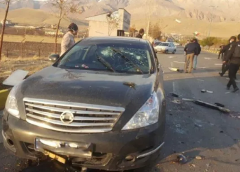 Iran indicts 14 individuals for nuclear scientist’s 2020 assassination