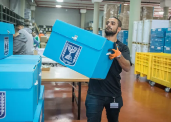 Israeli elections panel bars Arab party from running in upcoming polls