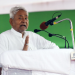 Nitish Kumar slams BJP over five JD-U MLAs joining saffron camp in Manipur