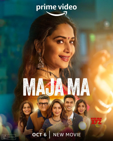 Prime Video Launches Trailerof its First Indian Original Movie MajaMa, Headlined by Bollywood Icon Madhuri Dixit