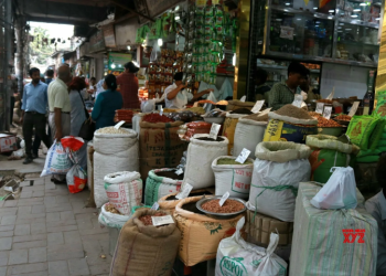 Rise in retail inflation due to high food prices, adverse base effect: Centre