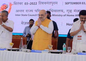 Shah urges southern states for solutions to river water sharing