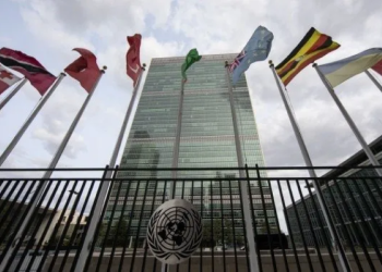 UN decides to establish Youth Office