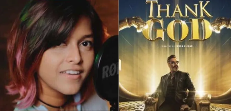 Yohani records her hit number ‘Manike Mage Hithe’ in Hindi for ‘Thank God’