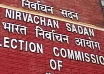 2-day int’l conference on role of poll management bodies