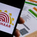 Aadhaar usage records growth, 25.25 crore e-KYC transactions in Sep