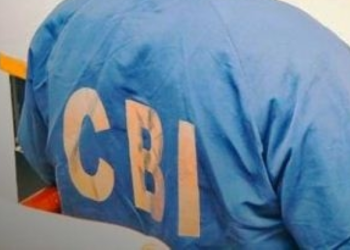 CBI arrests pvt firm director in bank loan fraud case of Rs 1,530.99 cr