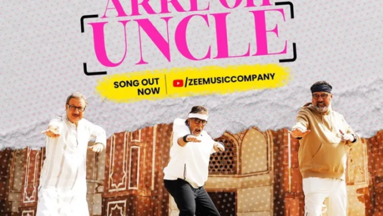 Fun And Peppy Track Aree Oh Uncle From Uunchai Is Out