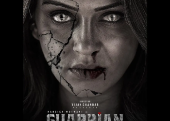 Guardian First Look Out, Starring Hansika Motwani