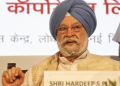 India to produce 25% of its oil demand by 2030: Hardeep Puri