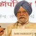 India to produce 25% of its oil demand by 2030: Hardeep Puri