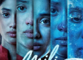 Janhvi Kapoor Unveils Mili Trailer
