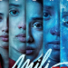 Janhvi Kapoor Unveils Mili Trailer