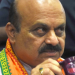 K’taka gears up for Global Investors Meet; Modi to inaugurate event