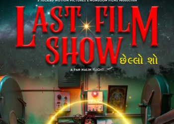 Last Film Show To Stream On Netflix