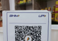NPCI launches open source BHIM app licensing model